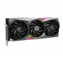 RTX4090 GAMING X TRIO 24G